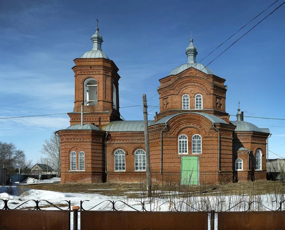 Село Давыдовка Воронежской области. Давыдовка Курганская область. Достопримечательности поселка Давыдовка Воронежская область. Мастер Давыдовка Воронежская область. Поселок давыдовка воронежской области