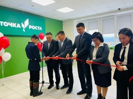 Образовательный центр республики саха