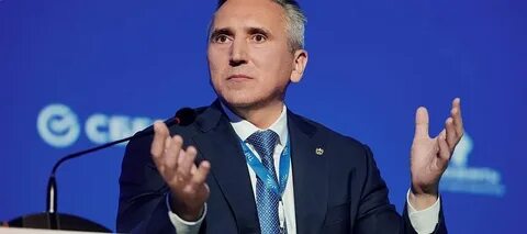 тнф 2024 шлюмберже