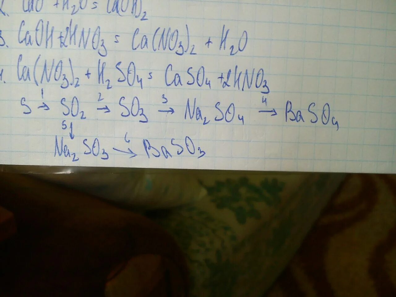 Цепочка s so2 so3 h2so4 mgso4. Хим цепочка s-so2-so3. O2 химическая цепочка. S-h2so4 цепочка. Химическая цепочка a-PVP.