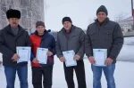 Рп5 вылково тюменцевский. Спк колхоз юдихинский тюменцевский район алтайский край. карповский тюменцевский район алтайский край. спк тюменцевского района. спк карповский.