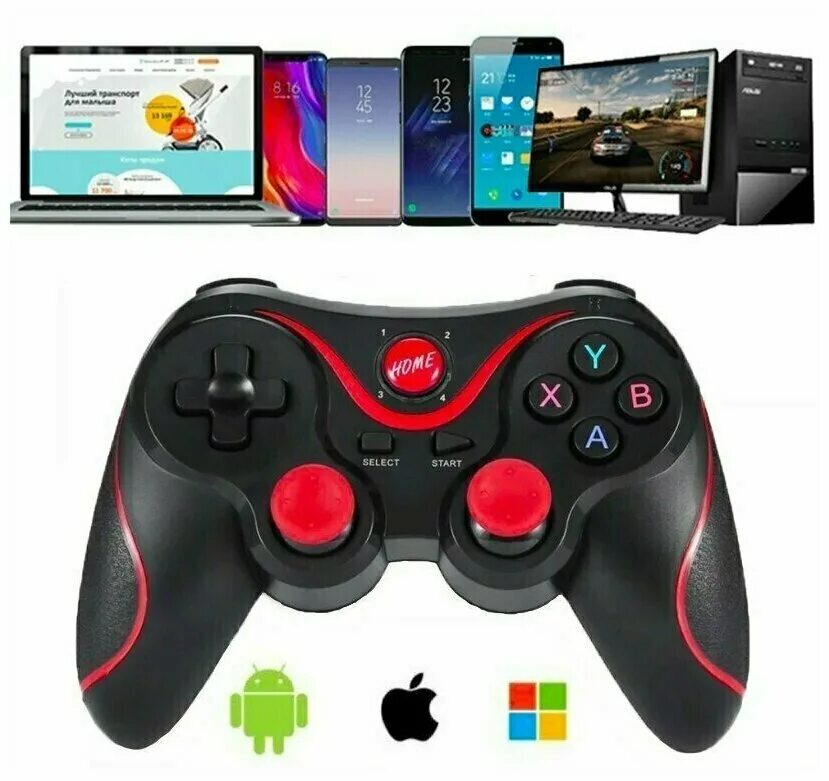 Gamepad x3. Gamepad x3. 0 игровой контроллер terios t3/x3 (черный). Hp на джойстике. геймпад gen game x3 bluetooth.