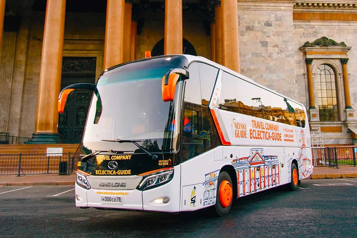 экскурсионный транспорт. туры на автобусе из спб. автобусные экскурсии спб. экскурсия на автобусе. золотое кольцо россии автобусный тур.