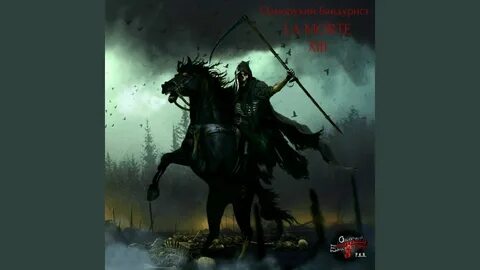 La morte