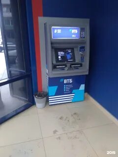 Втб новокуйбышевск