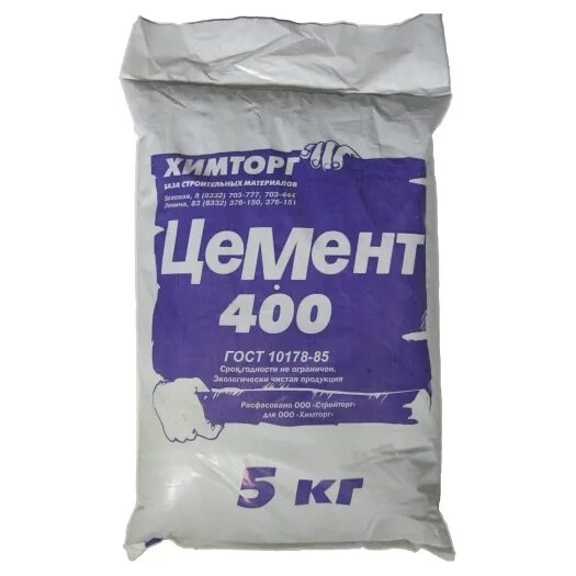 Цемент 5 кг. Цемент м-400, 5кг. Цемент 5 килограмм. Цемент 3 кг.