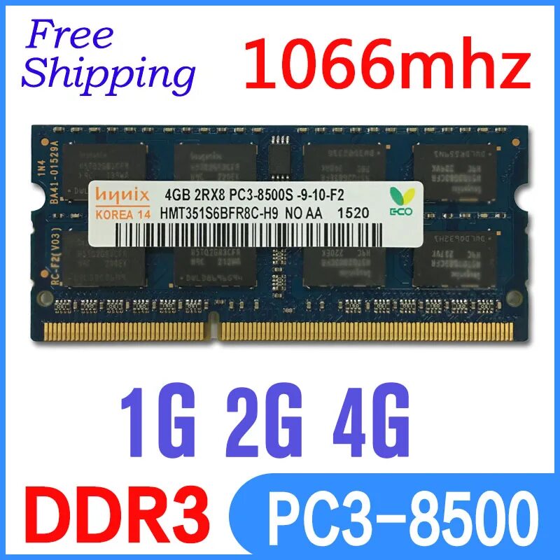 Память ddr3 1066 мгц. Память ddr3 1066 мгц