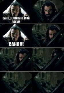 Эй пошла