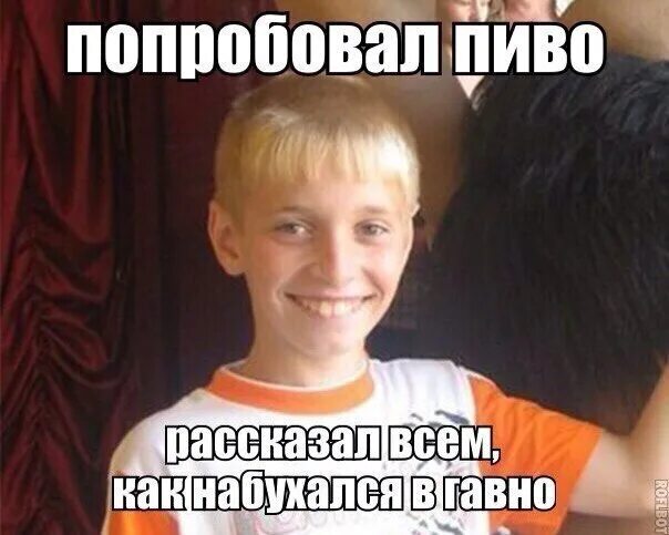 Что будет если уйти после 9