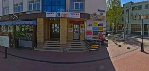 Альфа банк тверь трехсвятская 28