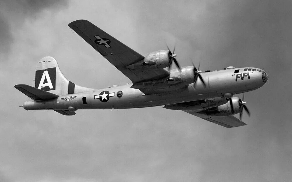 Boeing b-29 «Суперфортресс». Boeing b-50 Superfortress. Самолет b-29 Superfortress. Американский бомбардировщик б-29. Б 29 ростов