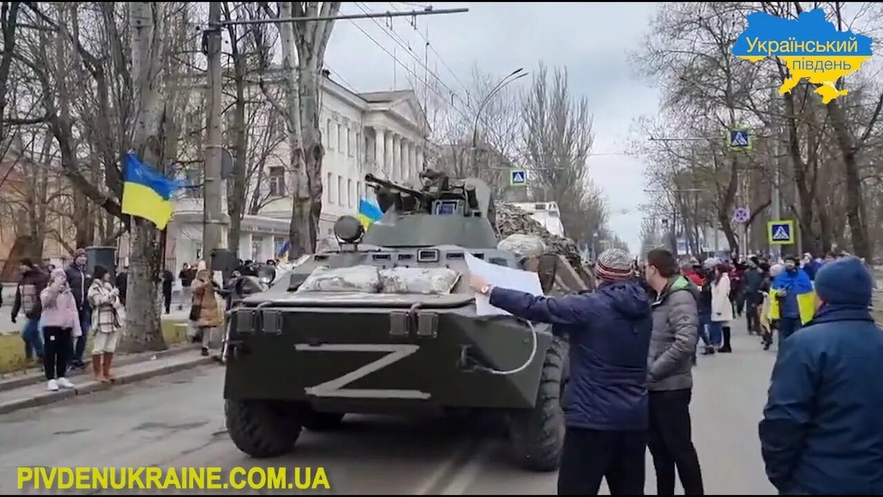 Как сейчас выглядит херсон. Русские войска в херсоне. Херсон сейчас видео. Город херсон 2022. Херсон сейчас видео.