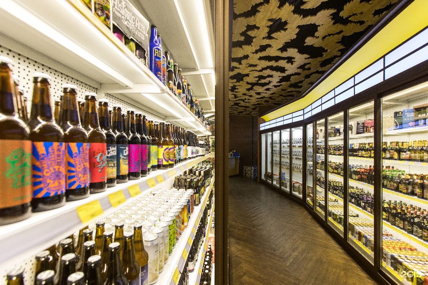 Mood магазин аксессуаров. пиво иркутск. пивной магазин гараж. пивные иркутск. пивные иркутск.