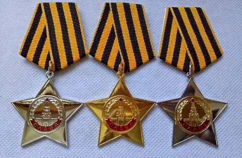 Орден славы 1