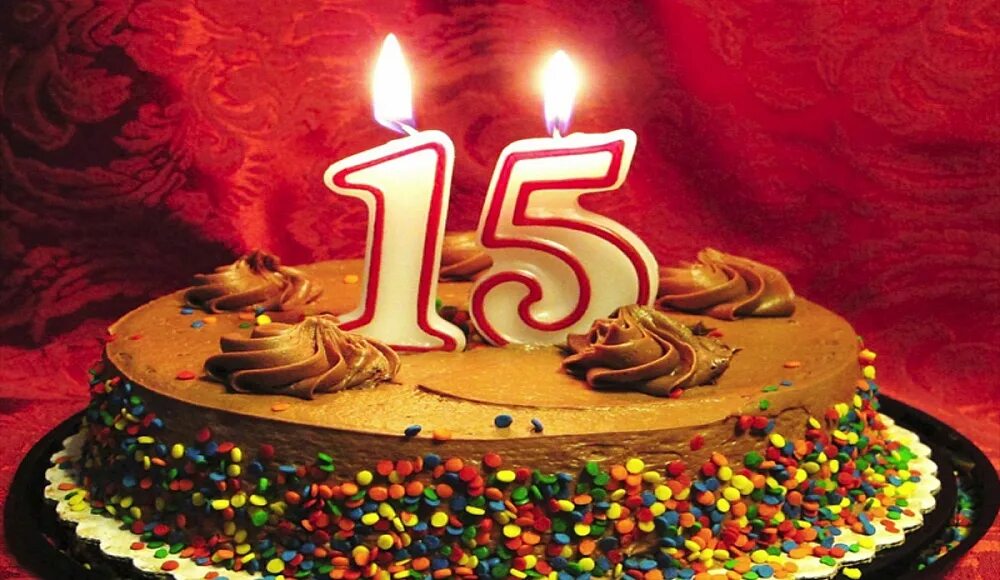 Картинка поздравление с 15 летием