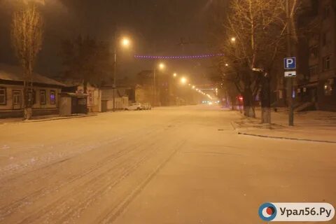 Прогноз оренбургская