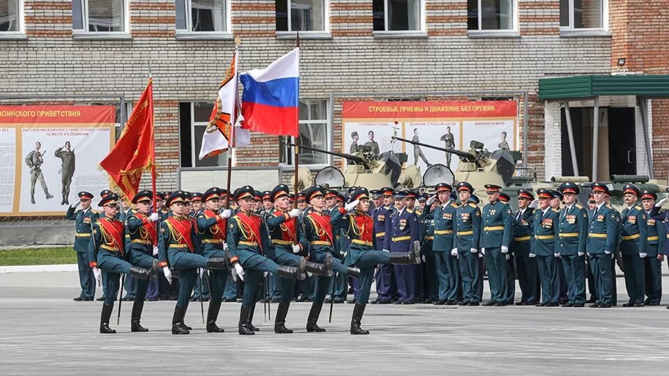 Новосибирское высшие училища. Общевойсковое командное училище Новосибирск. НВВКУ Новосибирское высшее военное командное училище. Академгородок Новосибирск НВВКУ. Новосибирской высшее военное командное училище 2018.