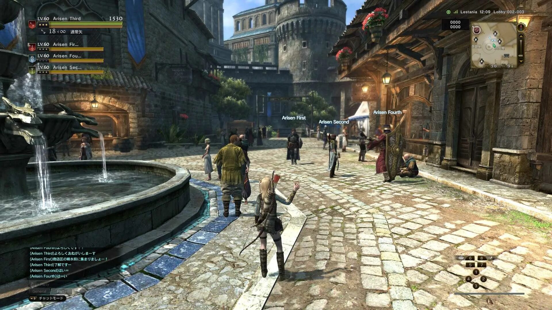 Dragon's Dogma. Dragon s Dogma 2012. Игра RPG Dragon Dogma. Dragon's Dogma 2 online.