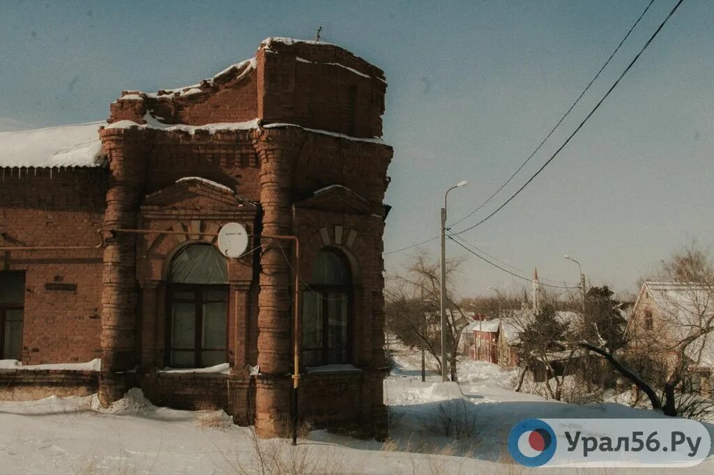 Прогноз г орск. Город Орск старый город. Город Орск зима. Старый город Урал Орск. Орск зимой.