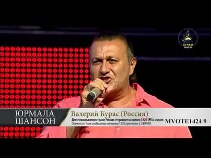 Курас глаза цвета неба