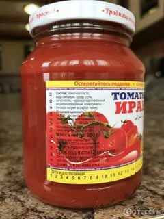 Иранская томатная