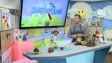 Детские передачи утром