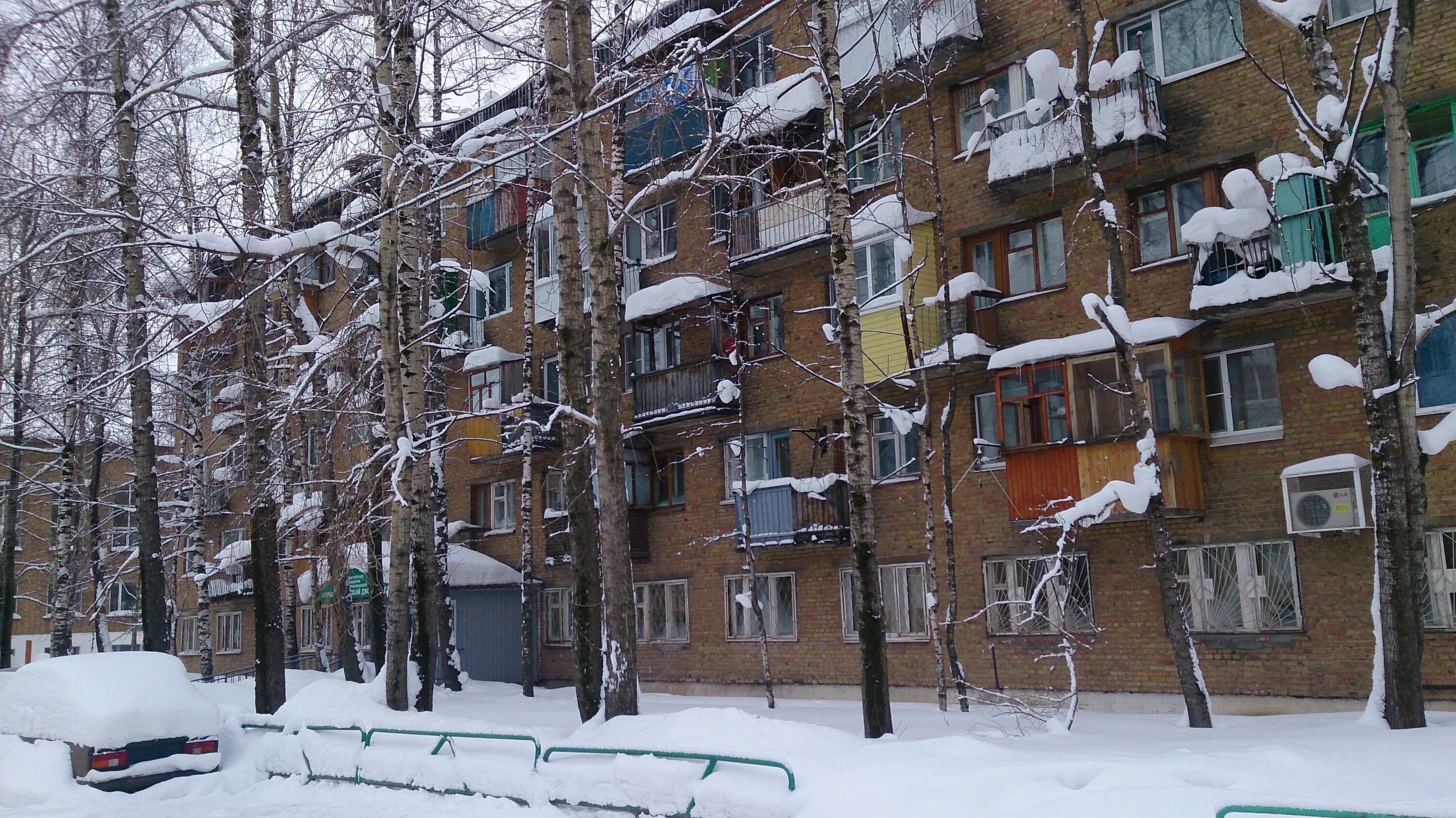 Наркологический диспансер сыктывкар катаева 3. Коми республиканский наркологический диспансер. Наркология сыктывкар катаева 3. Наркологический диспансер сыктывкар сысольское шоссе. Наркология сыктывкар катаева 3.