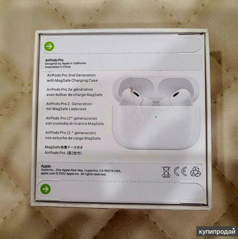 Серийный номер аирподс. Серийный номер AIRPODS Pro. AIRPODS Pro 3 серийный номер. Серийный номер AIRPODS Max. Серийный номер на airpods pro 2