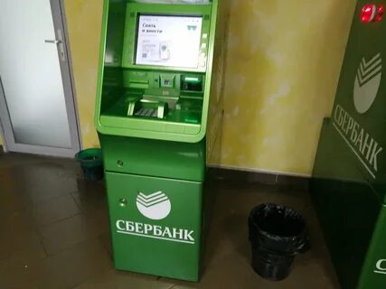 Работа в сбербанке хабаровск