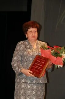 Лицей 120