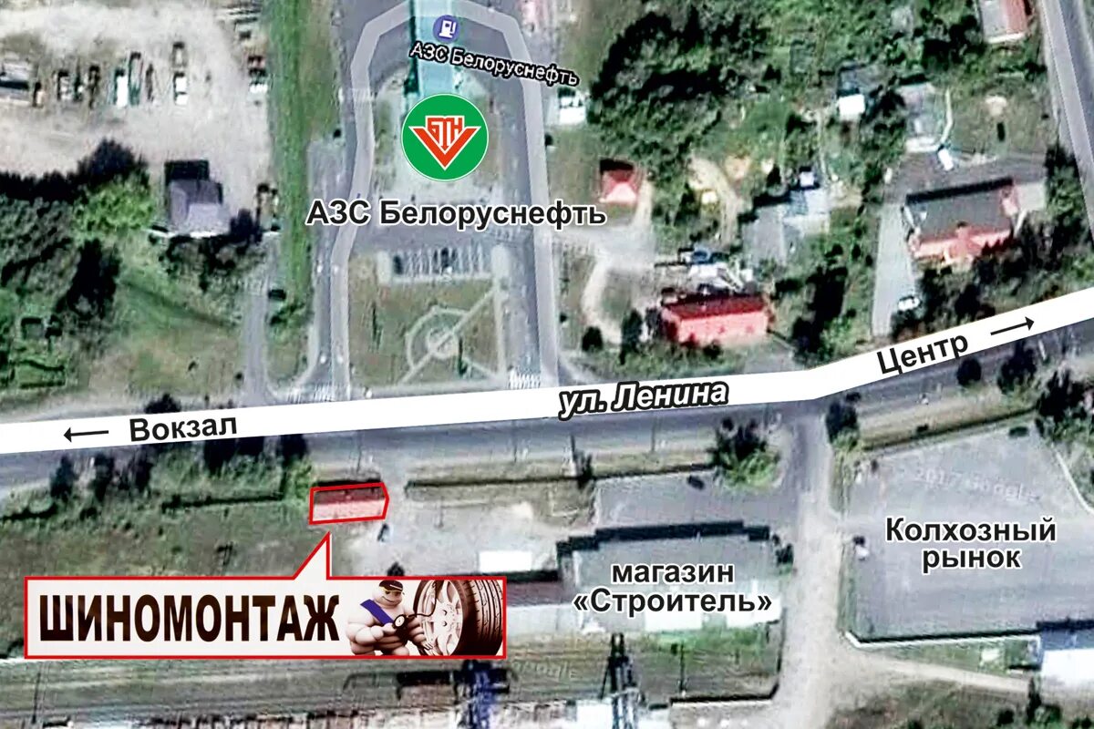 Колхозный рынок алчевск. Колхозный рынок уфа черниковка. Работа колхозного рынка уфа. Рынок колхозный вещи. Работа колхозного рынка уфа.