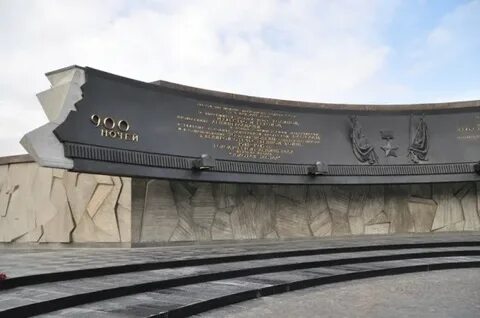 Мемориальный комплекс посвященный подвигу