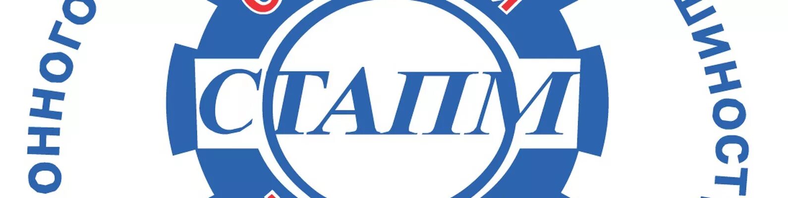 Самарский техникум авиационного и промышленного машиностроения. Самарский техникум авиационного и промышленного машиностроения