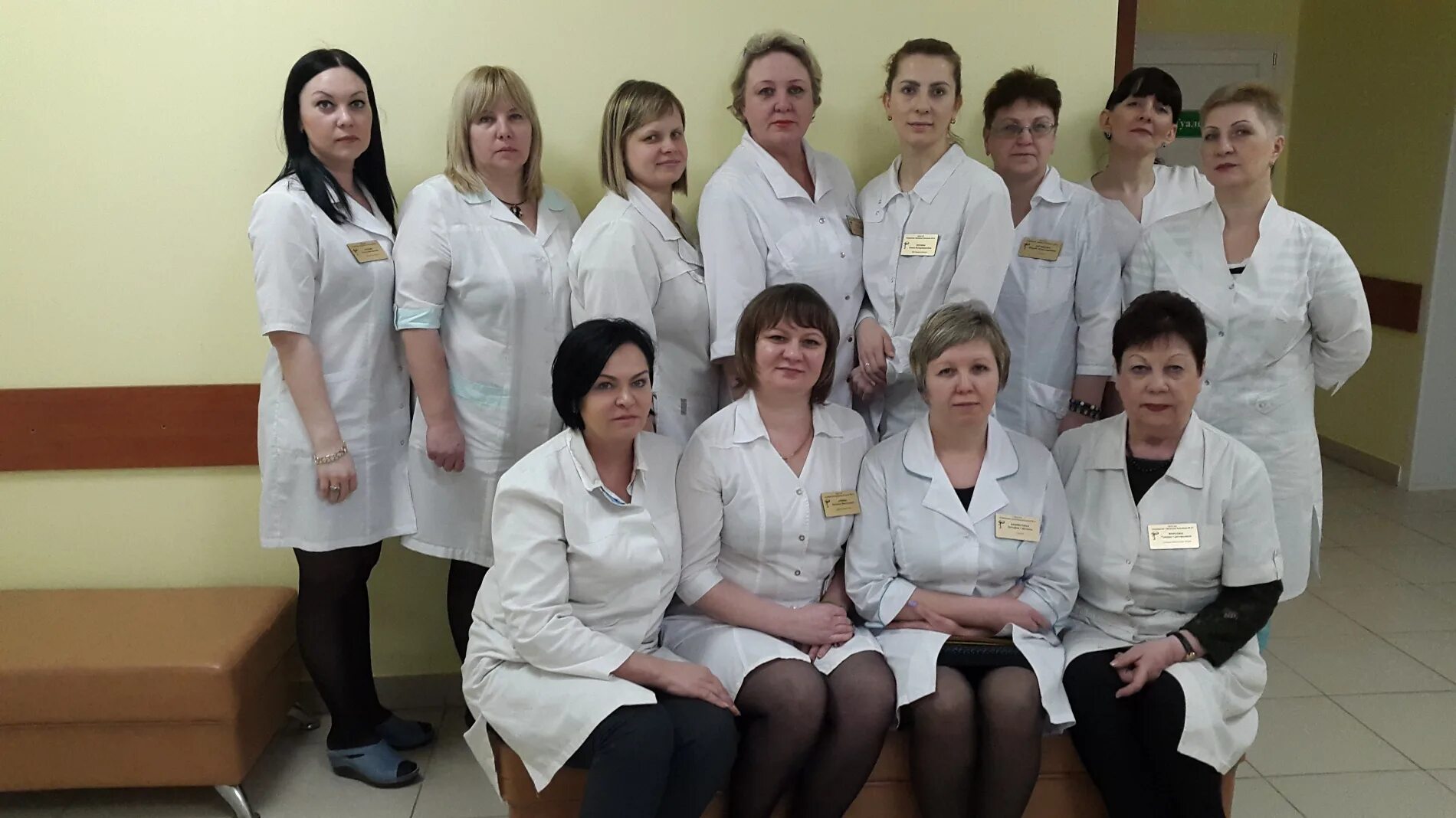 Областная больница 14 имени шанаурина