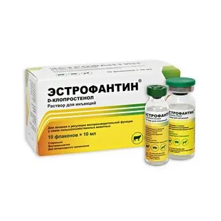 Простагландин f2a препараты