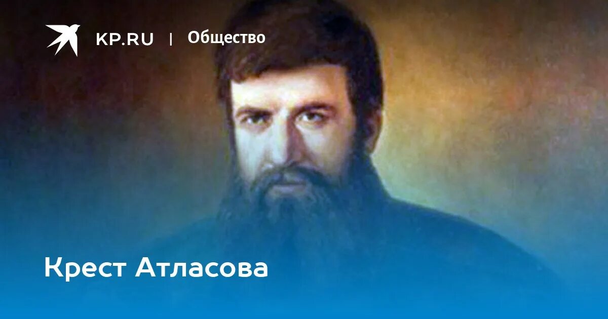Онлайн библиотека - "Тобольск и вся Сибирь - Якутск" № 19