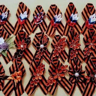 Георгиевские броши на 9 мая