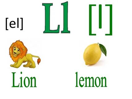 Л лимон