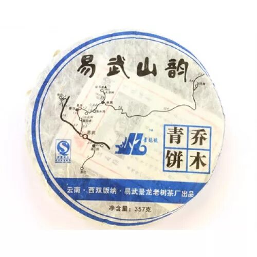 Шен пуэр Цзинлун. Чайный завод Цзинлун. Чайная фабрика гуи Шен. Шен бесплатная доставка карты.