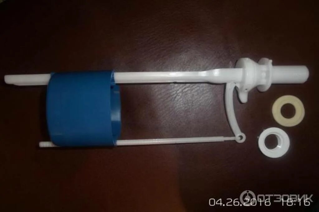 Wc6550m арматура для унитаза. Кн 57. Кн 57. Клапан впуска кн57 с нижней подводкой. Клапан впуска кн57,00,00 уклад.