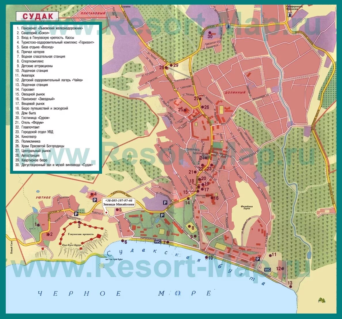 Судак карта города. Судак Крым карта с улицами. Карта судака Крым с улицами и домами. Схема города Судак в Крыму.