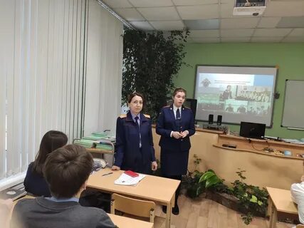 Комитет отзывы