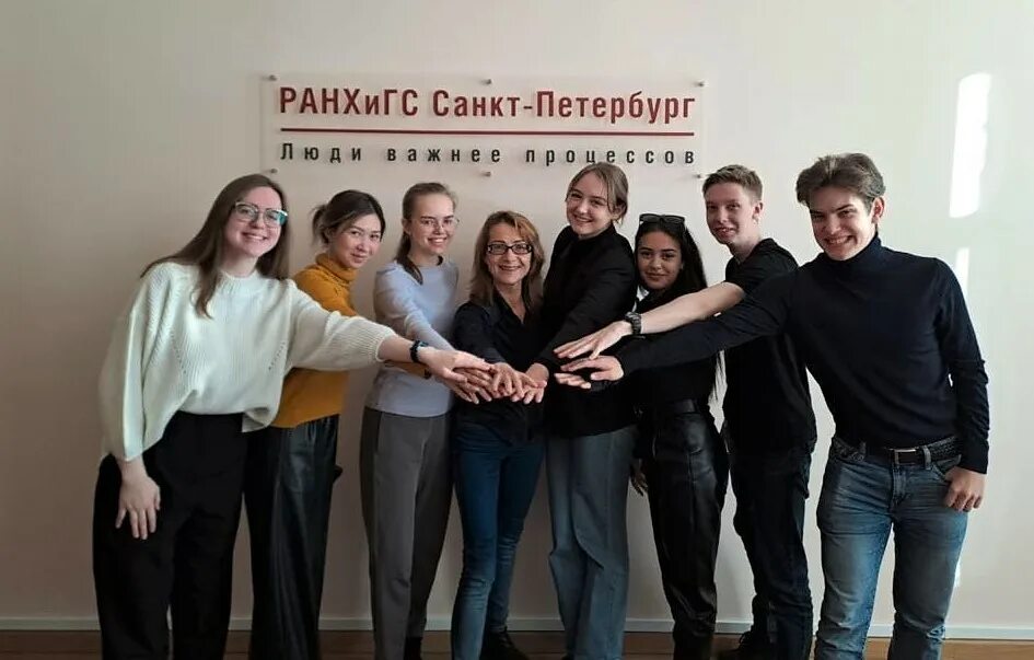 Панорама: РАНХиГС, Северо-Западный институт управления, Факультет международных 