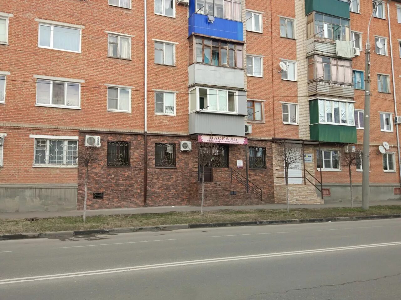 Юннатов 3 майкоп. Город майкоп улица юннатов 1е. Шоссейная 407е майкоп фото лукойл. Улица юннатов дом 2. Е е майкоп.