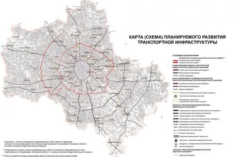 Дорога область план строительство