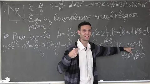 Ученый разбор 1