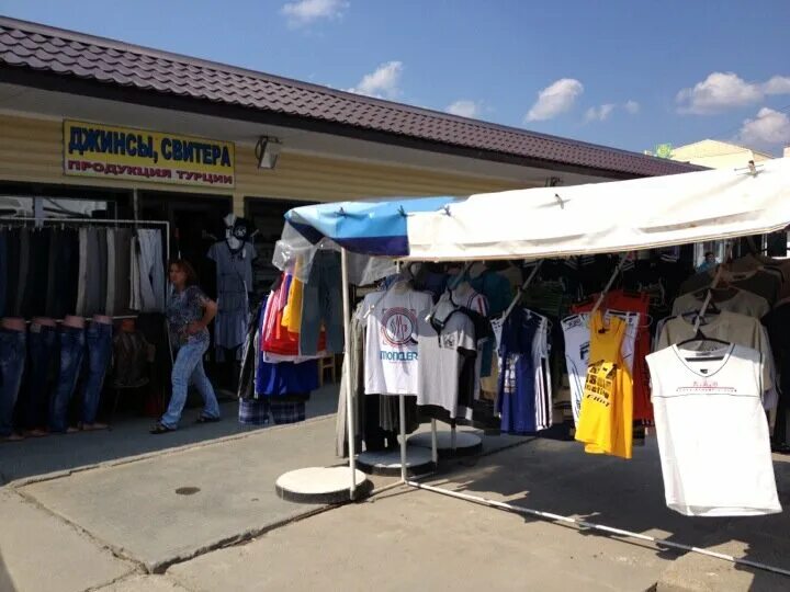 автозапчасти казачий рынок. автозапчасти казачий рынок. казачий рынок омск ярмарка. казачий рынок пятигорск. терский казачий рынок.