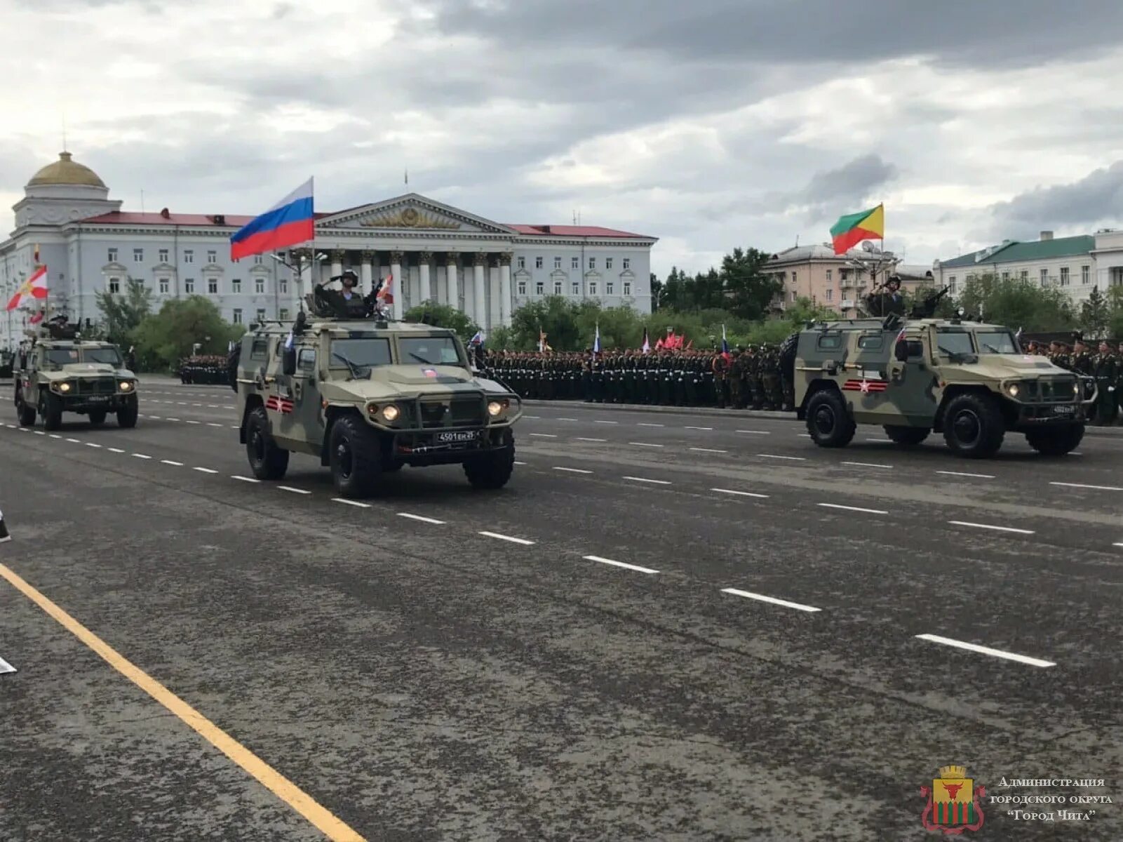 Чит парад. Парад победы чита. парад победы 24 июня 2025 в чите. парад победы в чите 2025 техника. парад победы чита 2025.