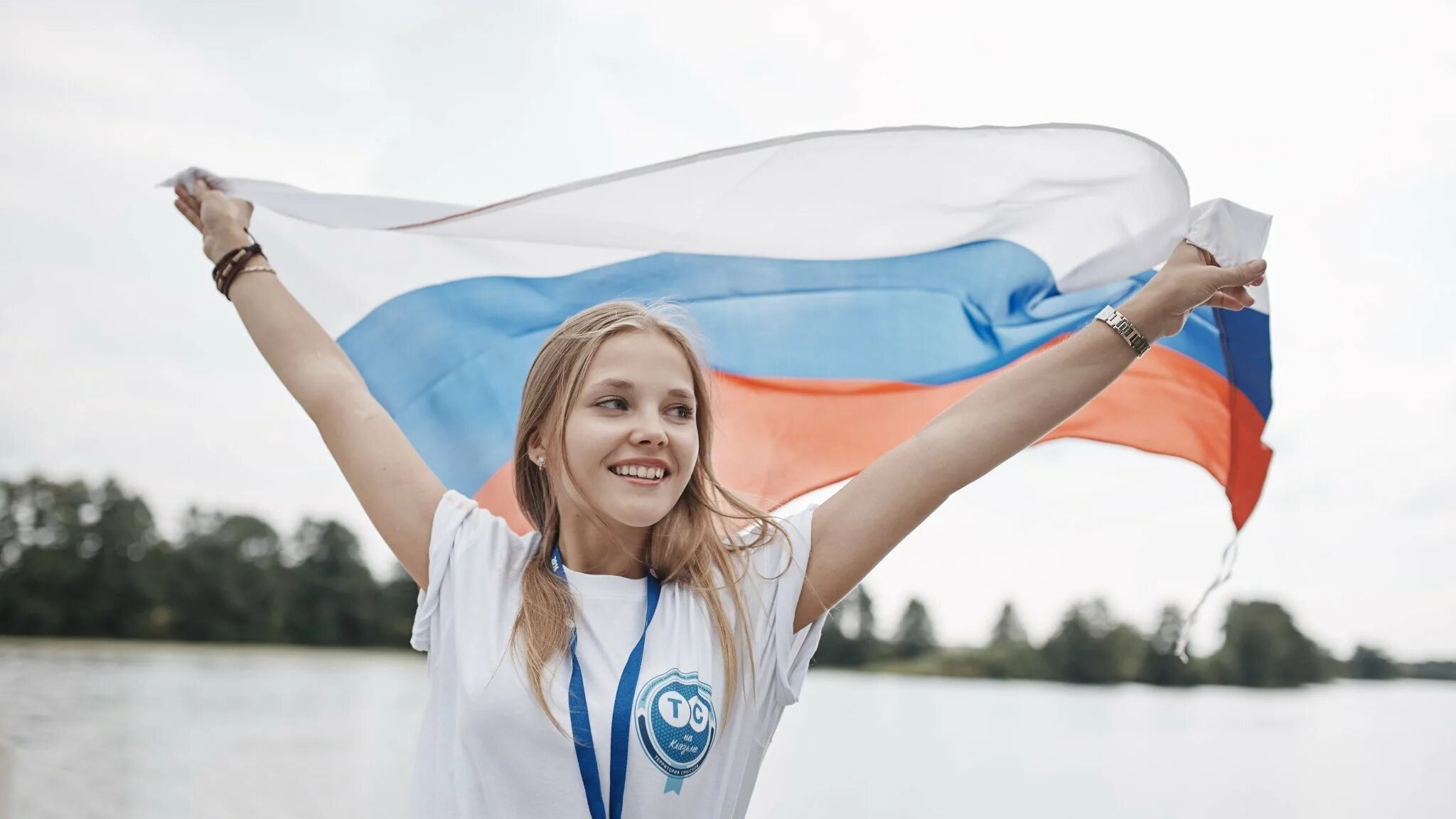 Опрос среди молодежи. Воспитание патриотизма и гражданственности. Патриотизм молодежи. Патриотизм в молодежной среде. Патриотизм в молодежной среде.