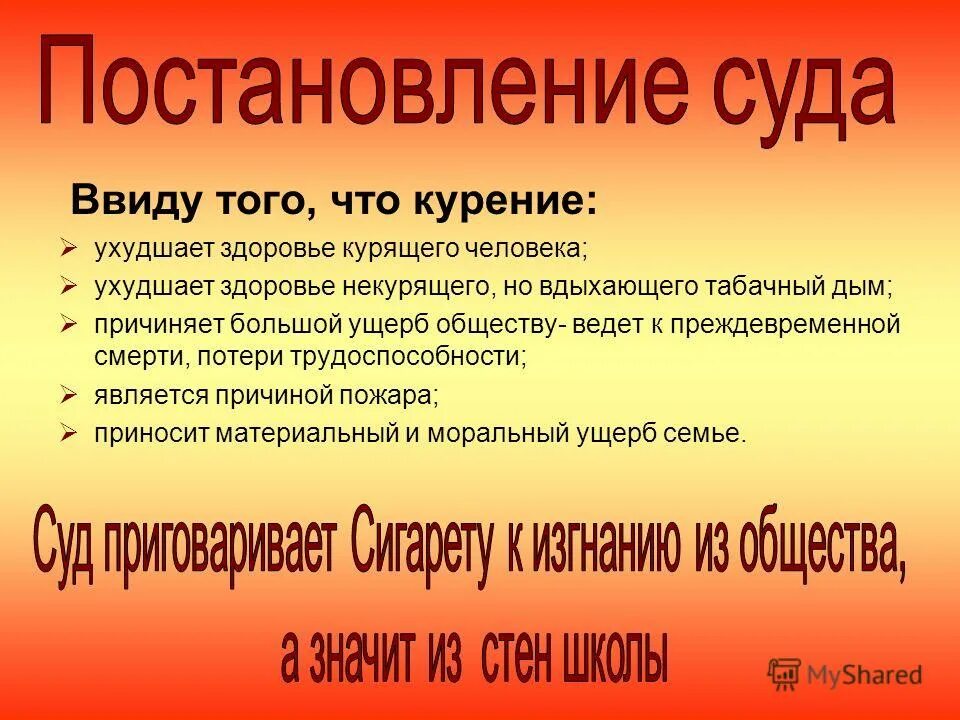 Однако ввиду того что. Ввиду того что. Ввиду того что предложение. Ввиду того что примеры. В виду того что.